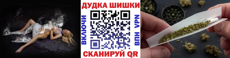 Метадон Анадырь