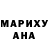 Кетамин VHQ Maksim Horosh