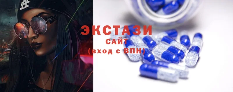 Ecstasy ешки  где купить наркотик  ОМГ ОМГ как войти  Анадырь 