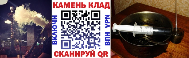 магазин продажи   OMG   Гашиш Cannabis  Анадырь 