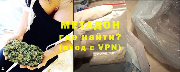 apvp Яранск