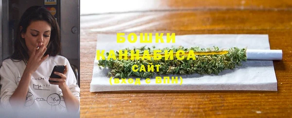 COCAINE Фёдоровский