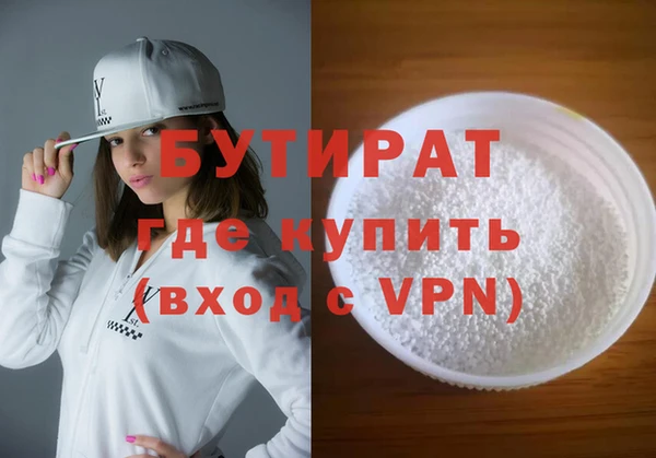 COCAINE Фёдоровский