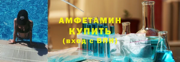 каннабис Ельня