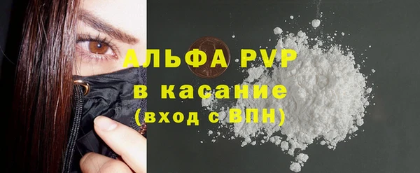 COCAINE Фёдоровский