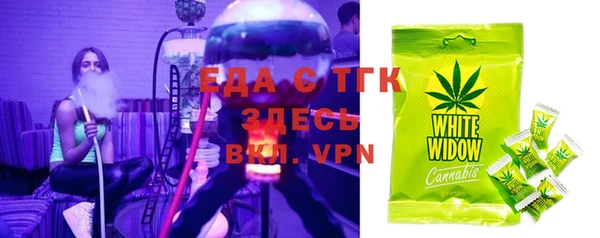 COCAINE Фёдоровский