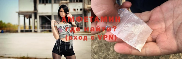 COCAINE Фёдоровский