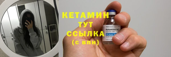 MDMA Premium VHQ Яровое