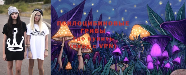 COCAINE Фёдоровский