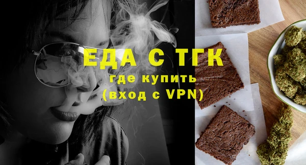 COCAINE Фёдоровский