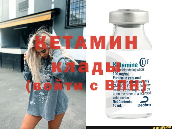 COCAINE Фёдоровский