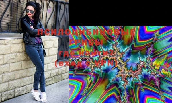 COCAINE Фёдоровский