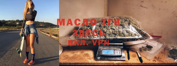 COCAINE Фёдоровский