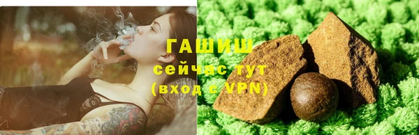 COCAINE Фёдоровский