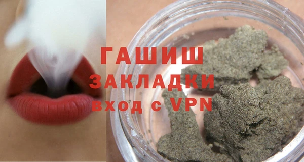 ECSTASY Янаул