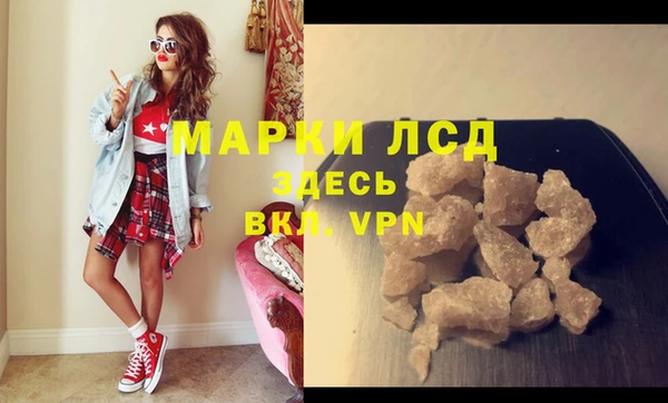 COCAINE Фёдоровский