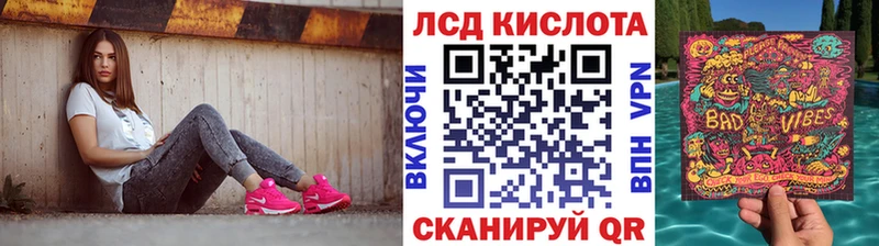 Марки NBOMe 1500мкг  цены   Анадырь 