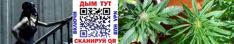 KRAKEN ссылки  Анадырь  Марихуана OG Kush  как найти наркотики 